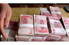 闪电货款催收债务：高效解决企业资金周转难题