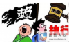 迪士尼需要账号吗现在？——揭秘迪士尼账号的奥秘