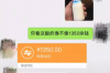 黑户能从事电话催收吗？探讨相关风险与合规问题