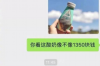 催收会不会寄包裹？揭秘催收行业的秘密