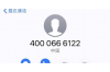 风控催收岗工作内容