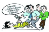 湖北武汉的催收：探索背后的故事与挑战
