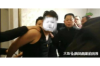 投资私人理财怎么追讨债务