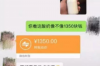 送皮肤需要账号吗？