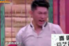 催收找到网购地址：如何应对催收中的法律风险与保护个人隐私