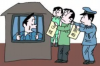 陈建斌找马伊琍要账：娱乐圈的债务风波