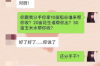 过年要账的太多，这事儿每年一到年底就让人头疼。咱们聊聊这个话题，看看怎么解决这个让人烦恼的问题。