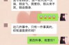 长沙私人债务催收公司：破解债务难题的得力助手