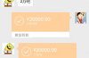 高手网贷电话催收技巧