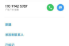 标题：如何选择靠谱的帮忙要账公司