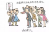 凯里催收公司联系方式：专业解决债务难题
