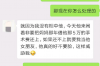 酒店要账小莉帮忙：揭秘酒店行业应收账款管理的那些事儿
