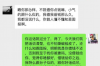 法院判决书私下可以讨债吗？