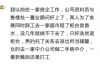 邮政逾期催收确认家庭地址：合法与合规的探讨