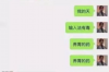 银行上门催收强迫马上还款：法律视角下的解读与应对