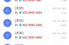 邓超与孙俪：一部关于要账的电影，演绎生活百态