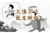 迷你世界要账号的主播：揭秘账号转让背后的故事