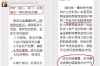 株洲清数公司收费标准：全面解析企业数据清洗服务价格
