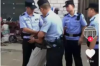 梦见持枪入室讨债被抓了：揭秘梦境背后的心理暗示