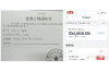 邢台讨债务公司：债务难题的解药还是陷阱？