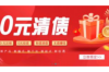 **阜阳律师催收个人欠款在哪**