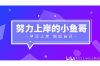 配股只要账户有资金，这听起来是不是很简单？但你知道吗，这其中其实蕴含着不少学问。今天，我就来和大家聊聊这个话题，希望能帮助大家更好地理解配股。
