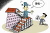 乌鲁木齐要账公司：专业助力企业追回欠款，维护合法权益