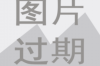 **拦截能拦截催收电话吗？深度解析催收电话拦截策略与法规界限**