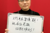 催收过程中投诉：了解你的权益与应对策略