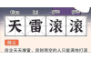 庆安清数公司收费标准揭秘：专业服务背后的价格逻辑