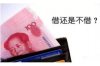 陈佩斯要账：一场关于版权与利益的较量