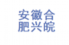 连同事电脑要账号密码，这事儿在职场里并不少见。有时候，我们可能会遇到这样的情况：同事需要临时使用你的电脑，但电脑登录需要账号密码。这背后涉及到的问题可不少，今天咱们就来聊聊这个话题。