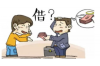 追讨债务要请律师吗？