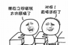 平顺要账公司排名前十名：助力企业高效追收账款