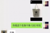 酒馆要账：那些年，我们欠下的酒债