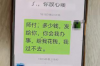 过程核算主要账户：企业财务管理的核心