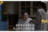 市南收债公司：专业债务回收，助力企业健康发展