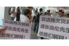 深圳银雁上门催收：了解催收服务，维护个人信用