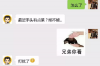 **货款多久能追讨债务？一文解析你的权益保护之路**
