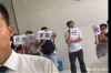 催收公司经常换：揭秘原因及应对策略