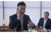催收网贷是什么行为？揭秘网贷催收的真相