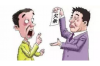 遇见恶性催收怎么办？有效应对催收的策略与措施