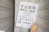 孝感催收公司哪家好？揭秘优质服务的关键要素