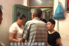 **交行催收打村里人：背后的故事与法律分析**