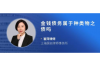 催收态度的内容：如何构建和谐的债权关系