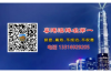 汽车金融催收走访：探访背后的故事与挑战