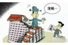豆豆钱催收电话是多少？详解催收流程与联系方式