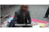 我很会讨债的老公说说